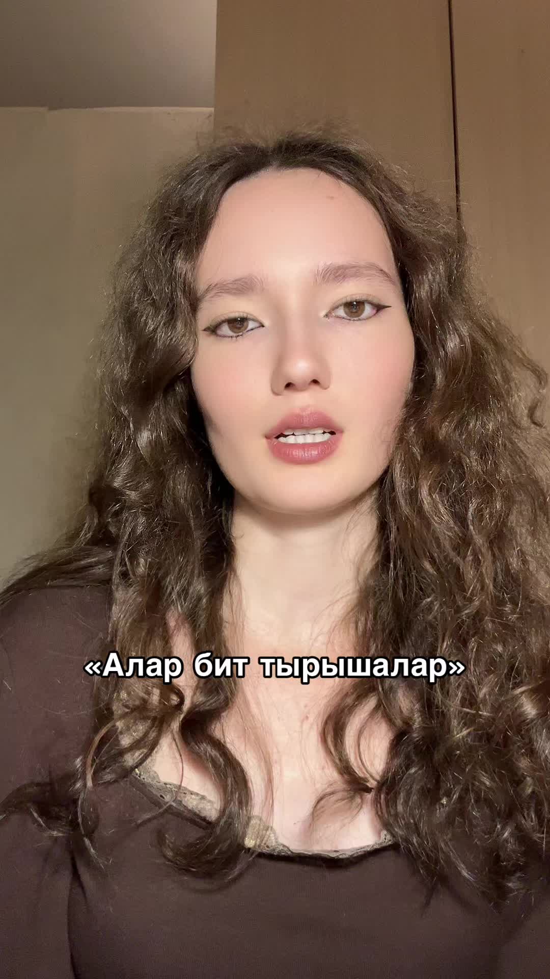 @Тгк: aygutime