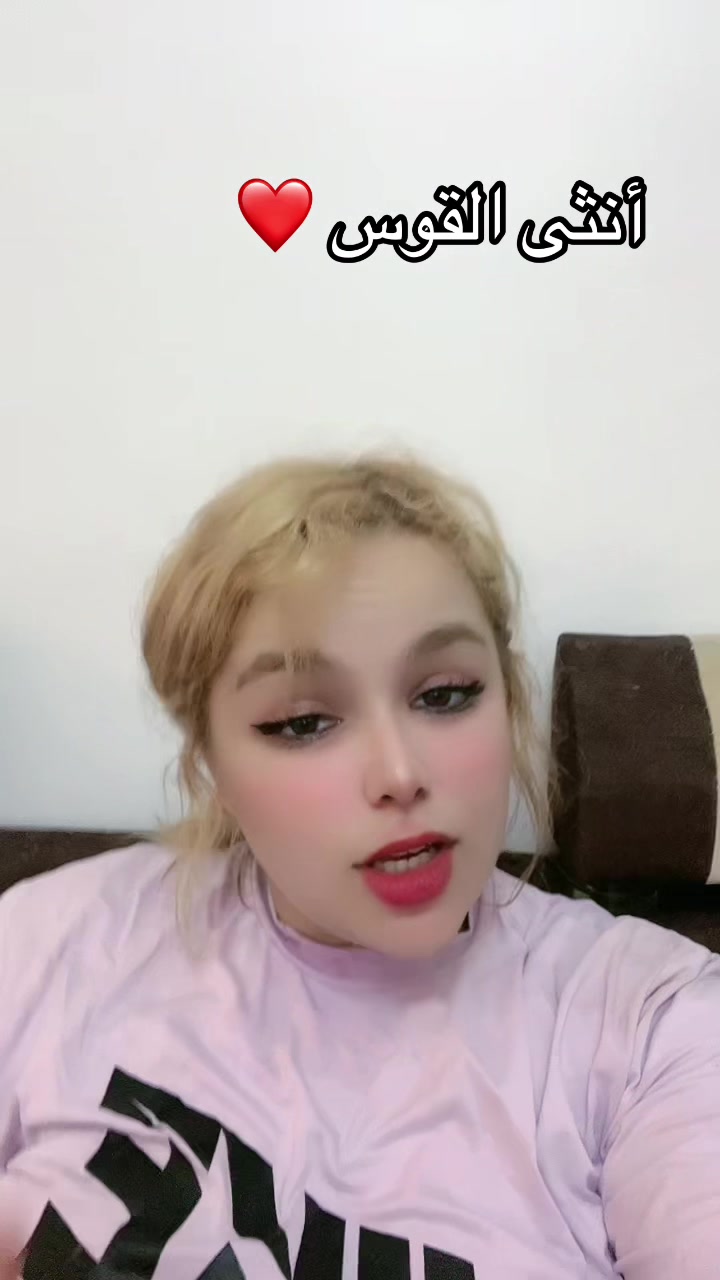 @nurelda0