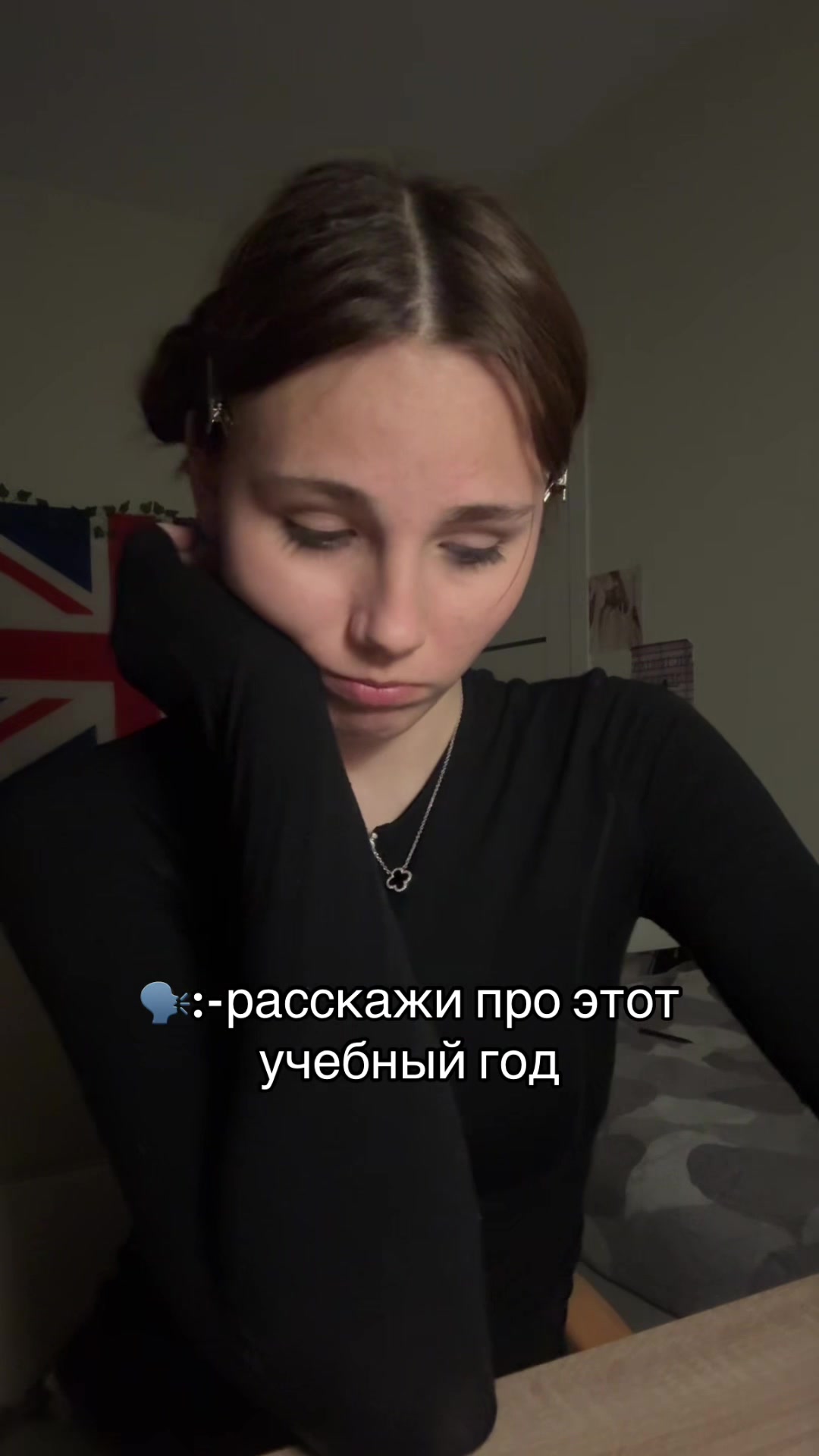 @roschena
