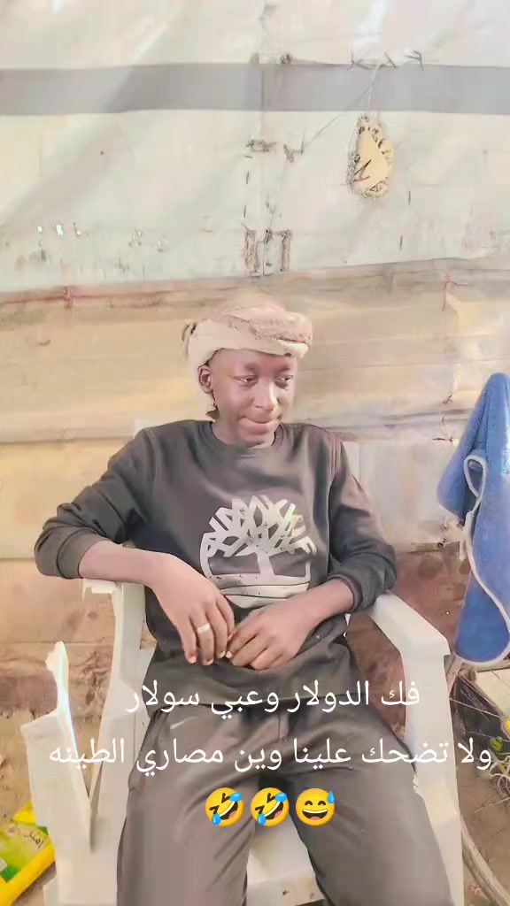 @أمير الصباحين