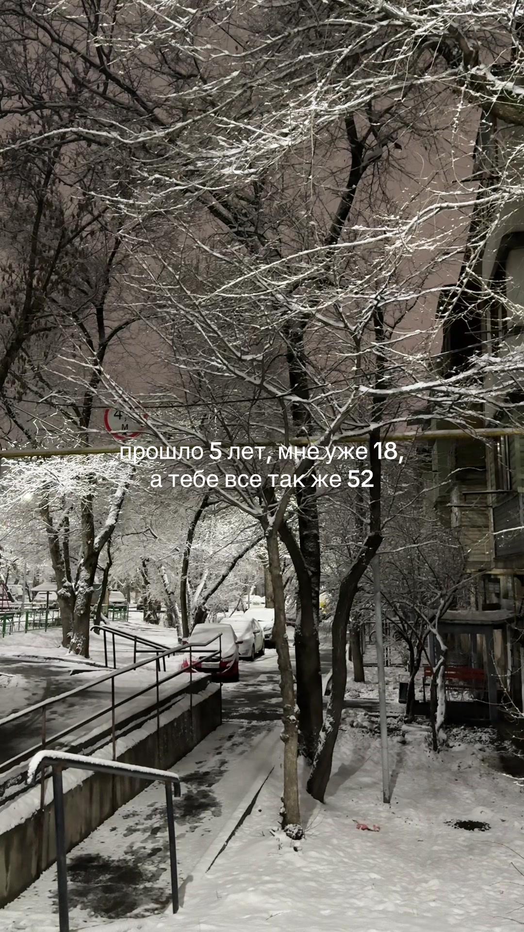@сашка гангстер бандит