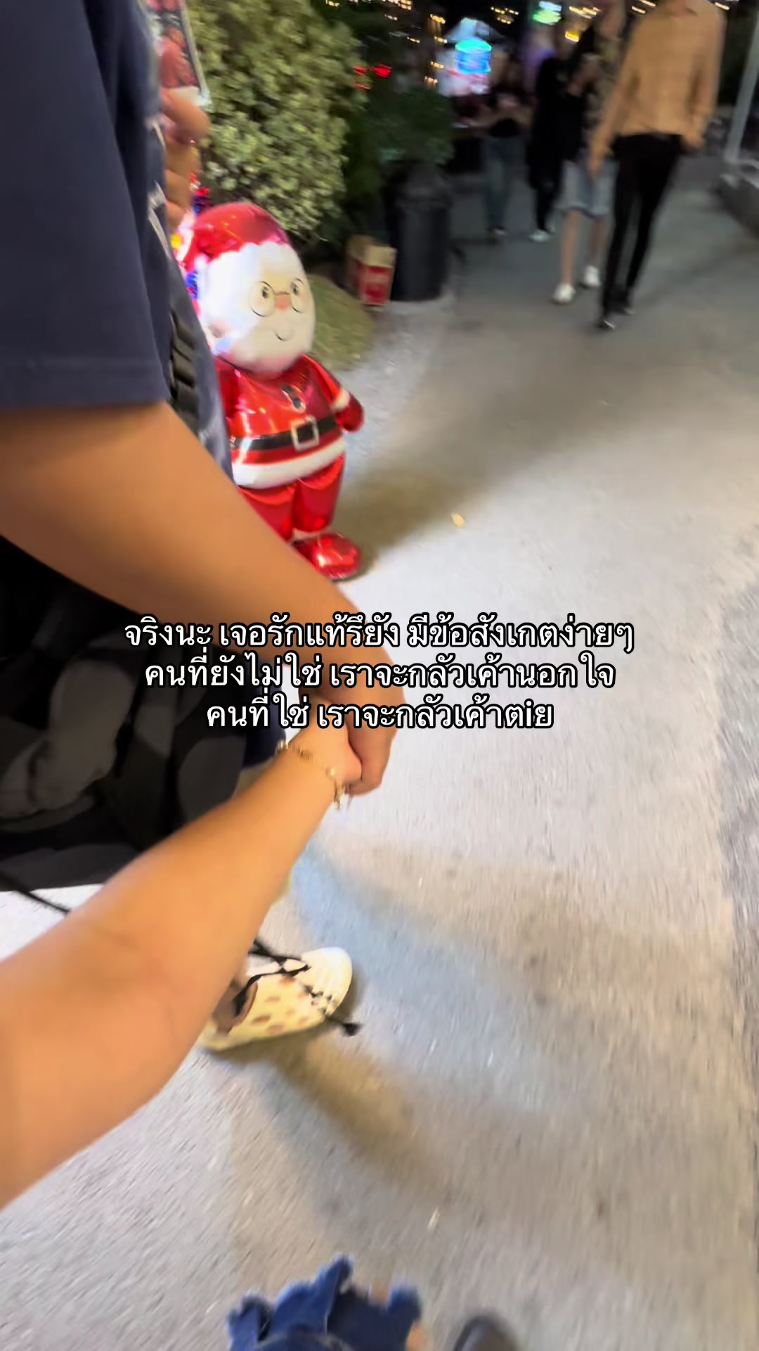 @plcyss