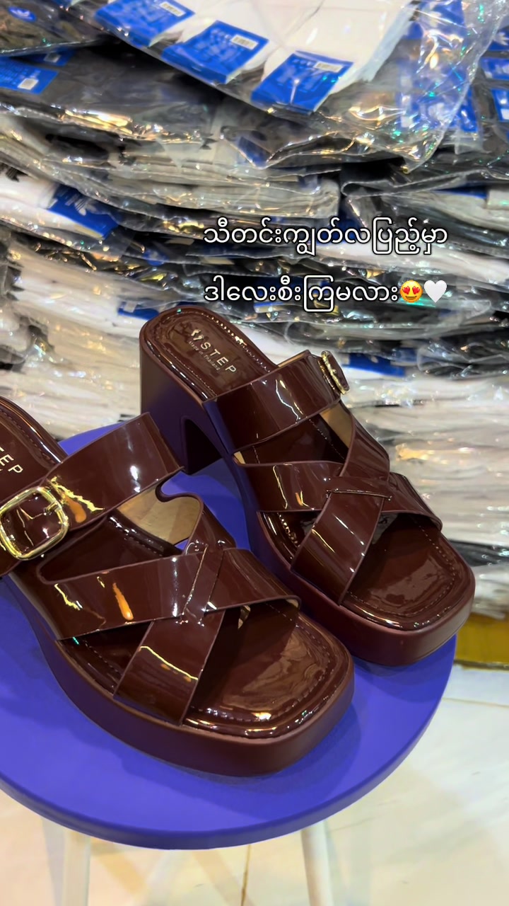@Seinsi shoes collection
