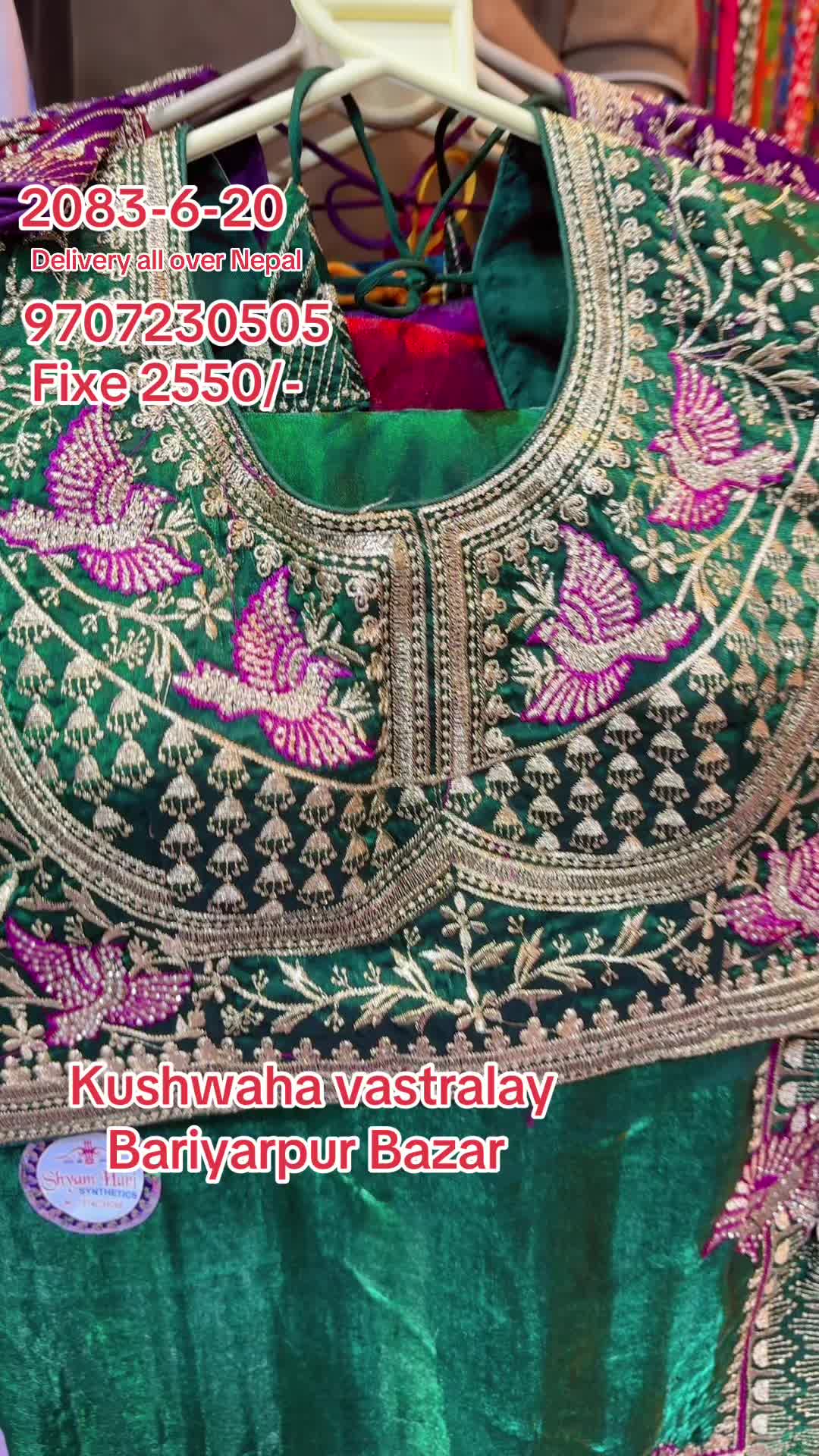 @Sanjay kushwaha❤️❤️