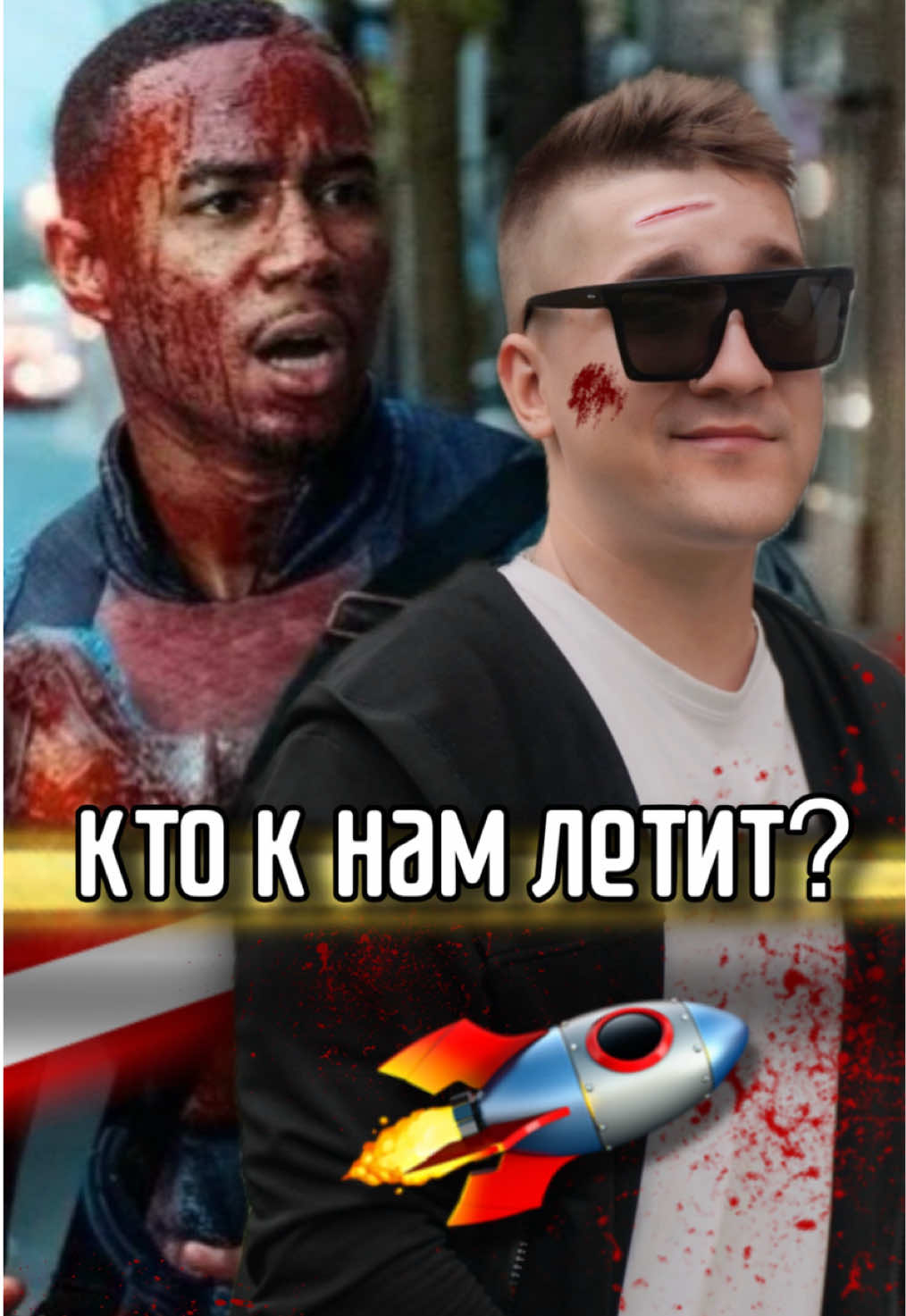 @Коля Конверс