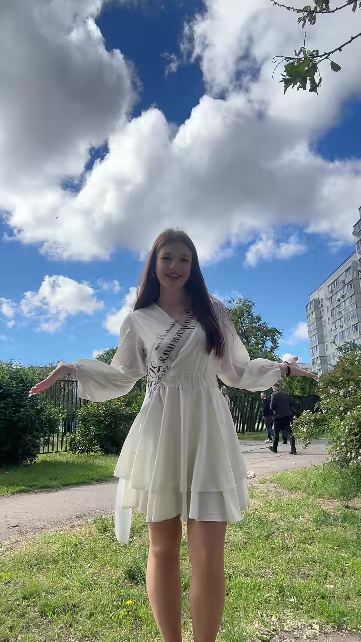 @итс