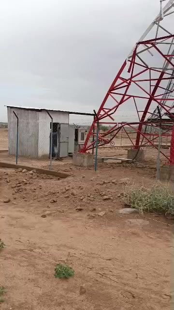 @عباس