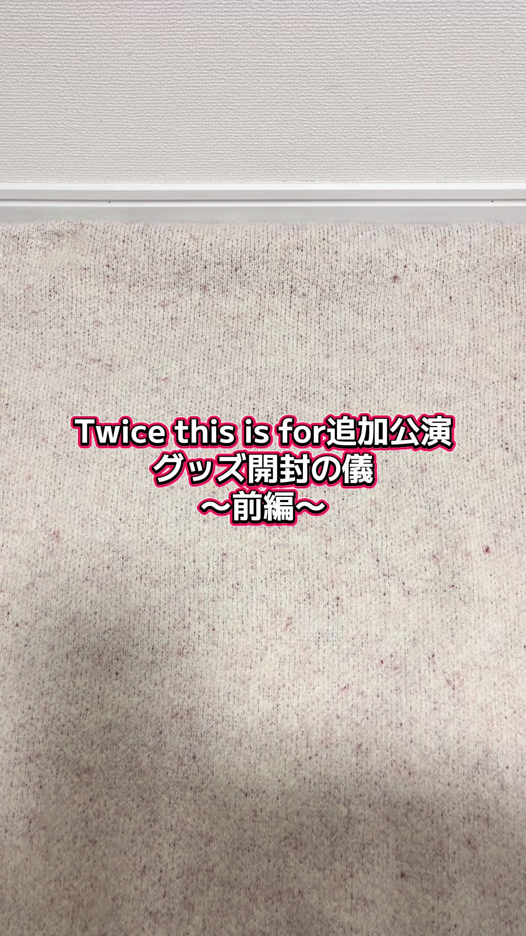 @母娘once🐯🐹