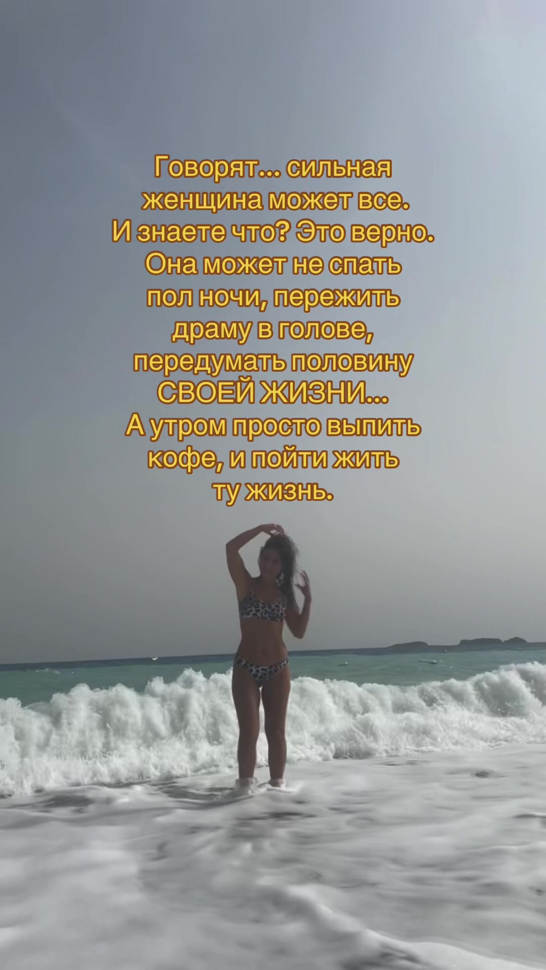 @Natali