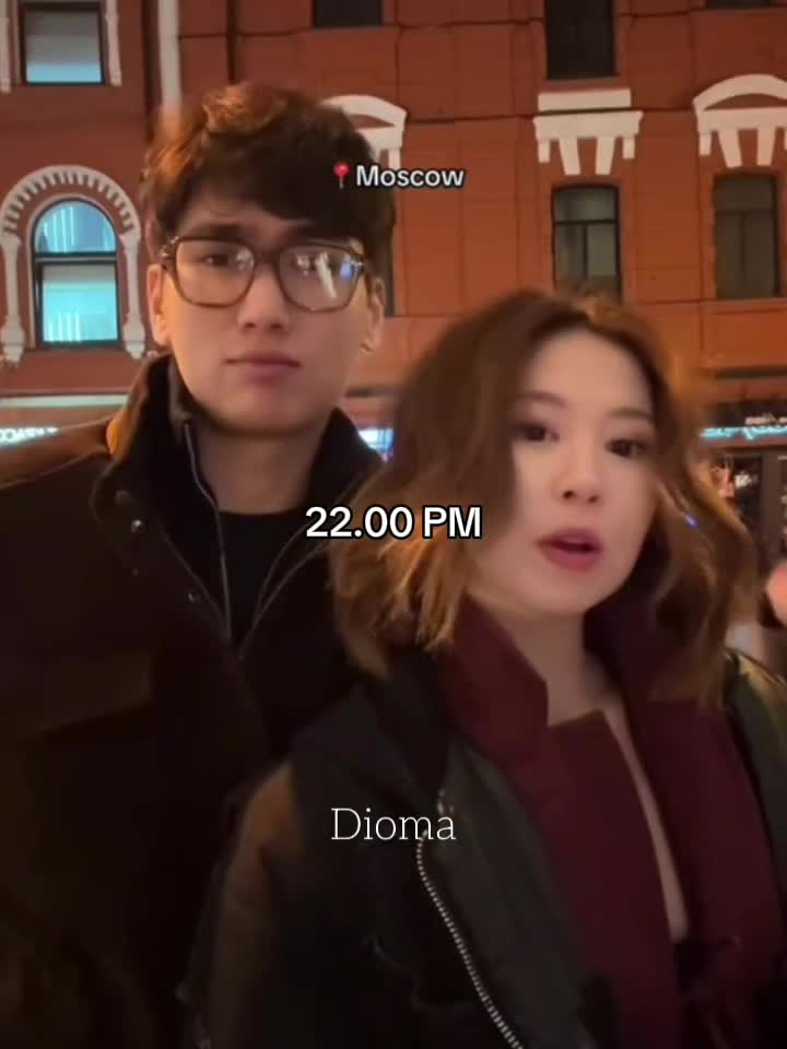 @Диома𐙚