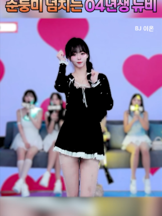 @인방저장소