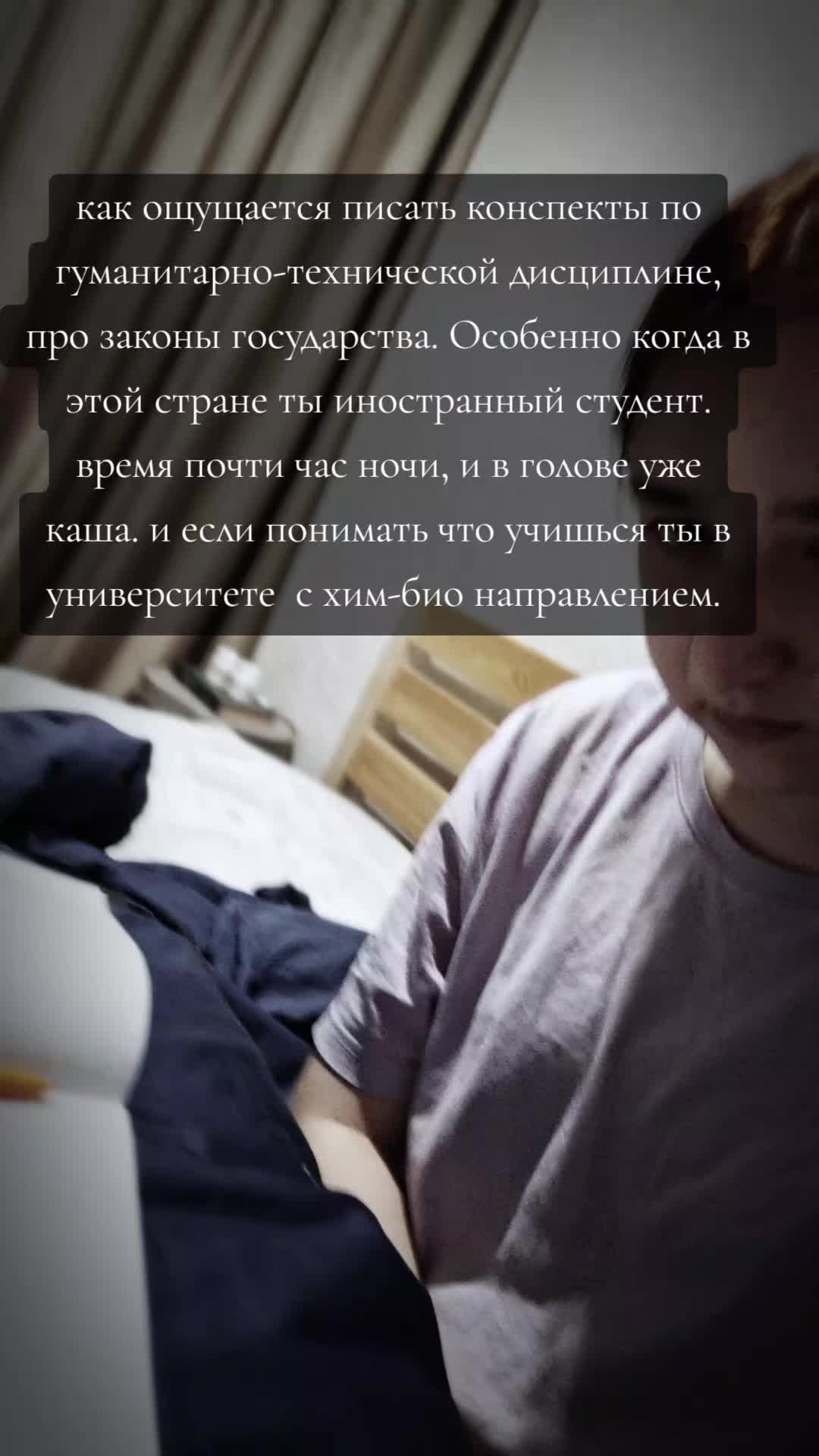 @наушник💠➰️