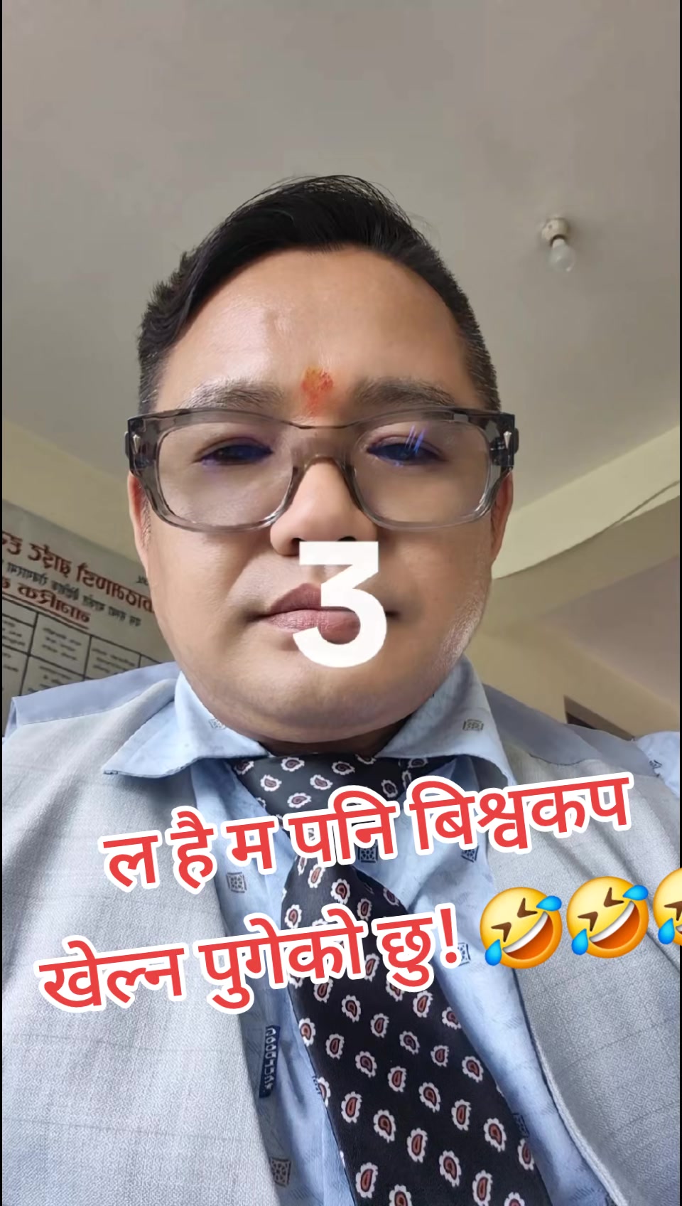 @Sherpa_007