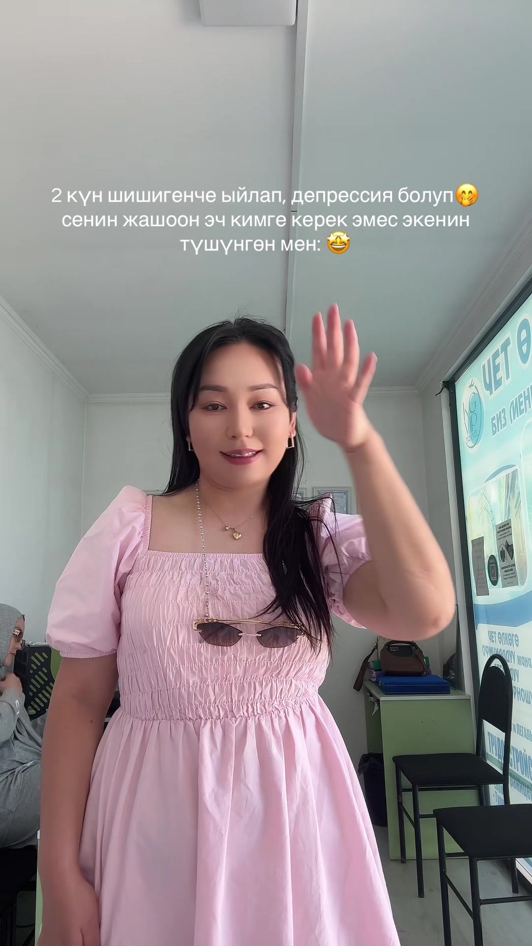 @ЭЛЯ/АГЕНТСТВО*KG VIP TRAVEL*