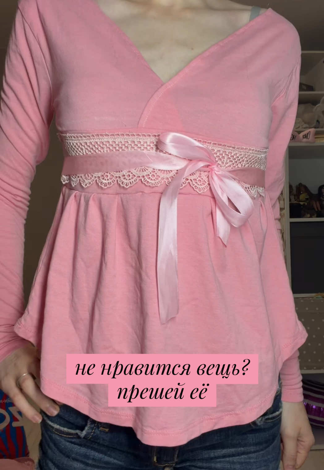 @тгк: лалаблисса