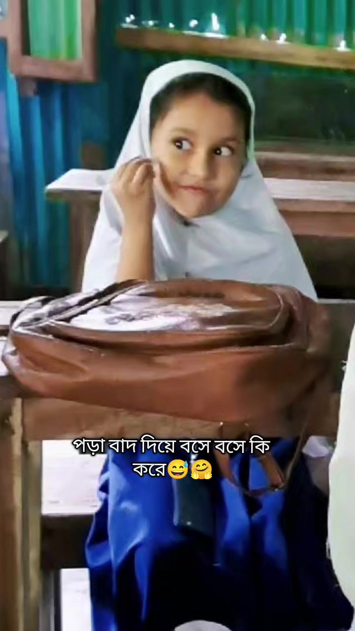 @༺ঘারত্যাড়া ༒শাহজাদা☬༻