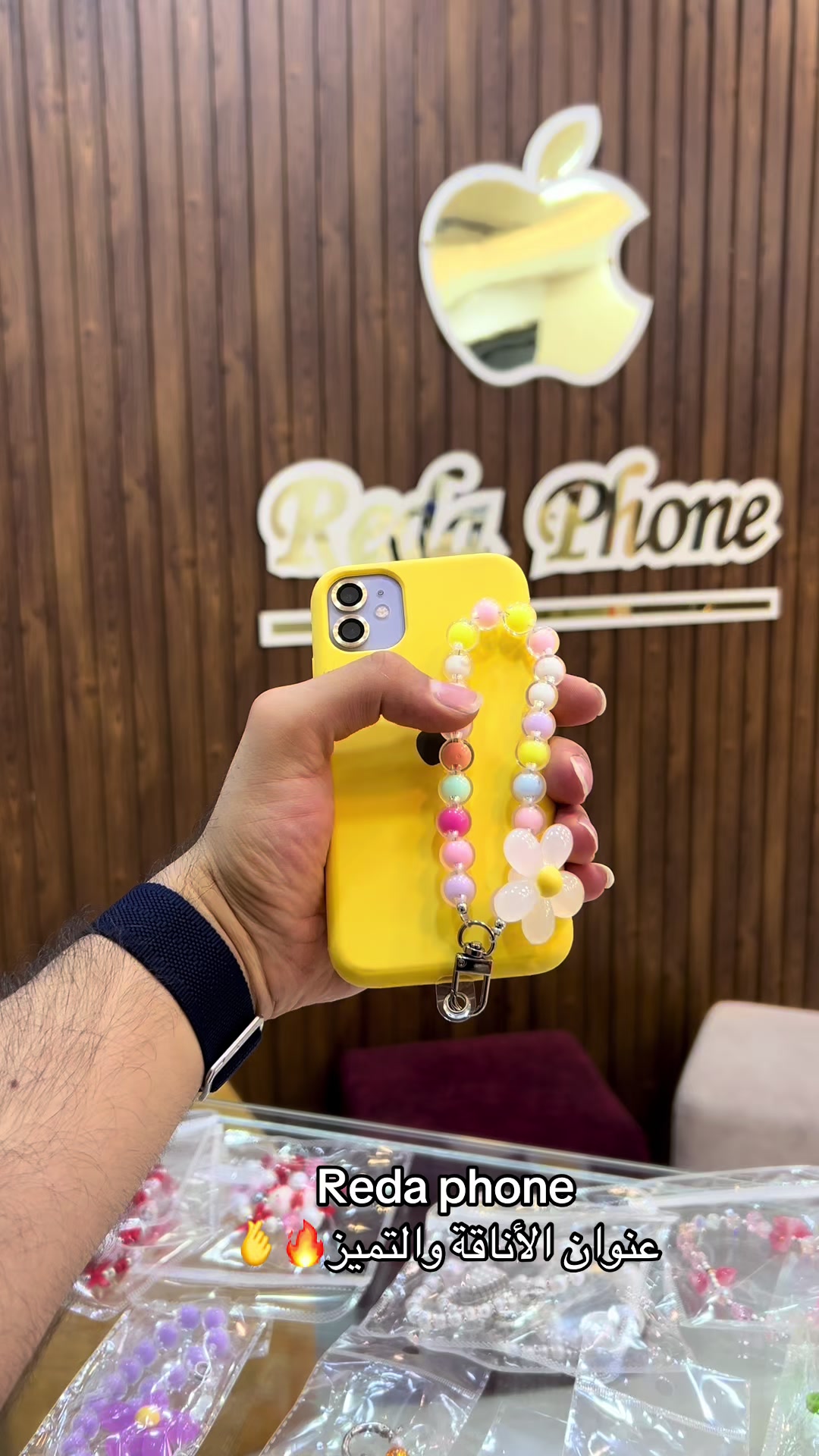 @REDA PHONE