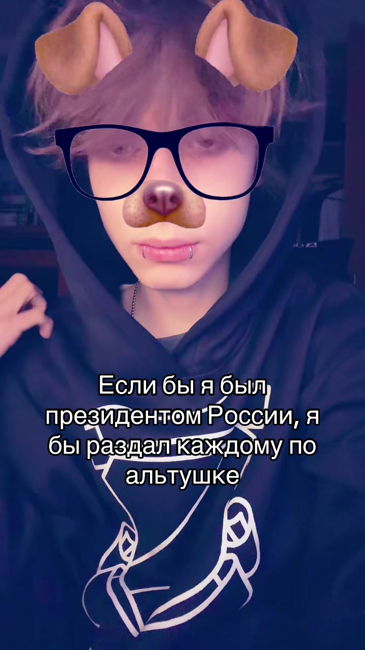 @пол бакса на леджере