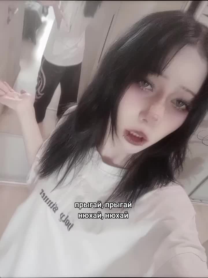 @лирикаXD//