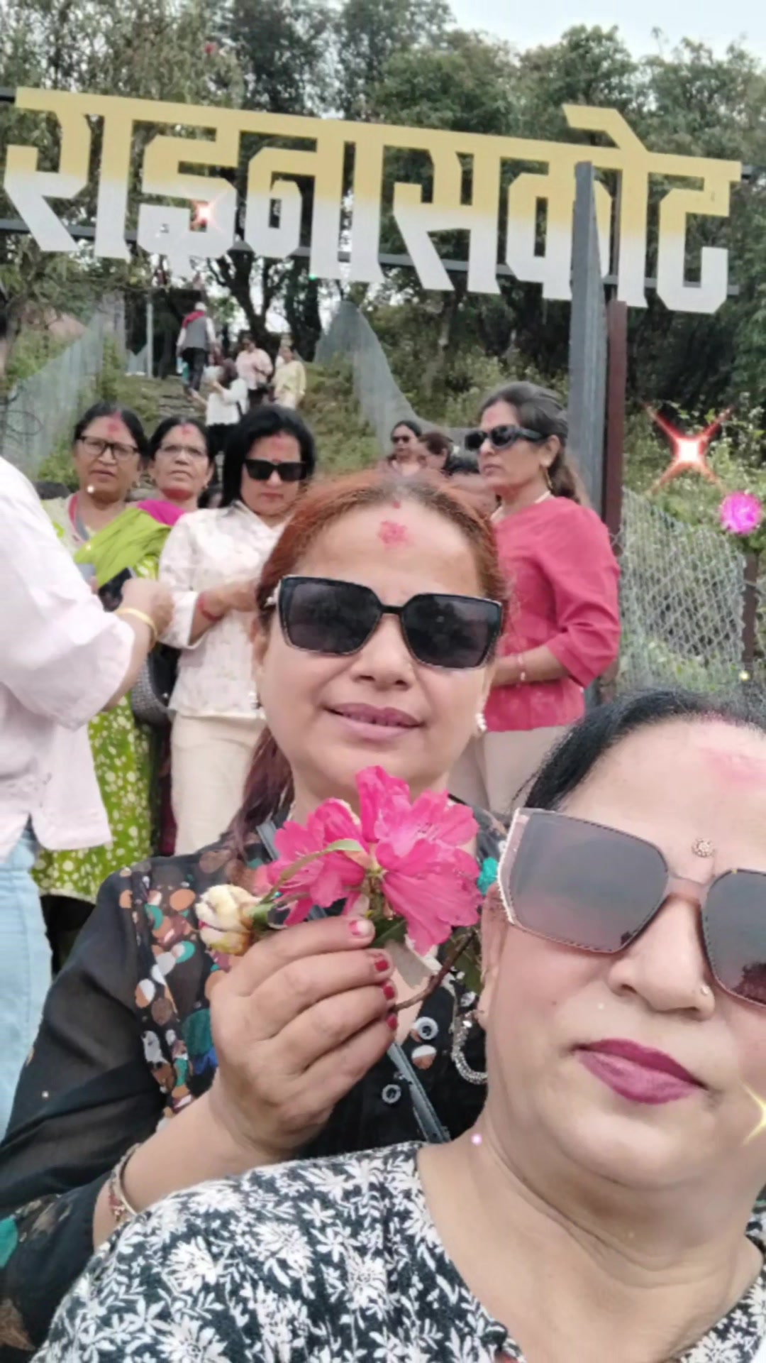 @Mina Kunwar