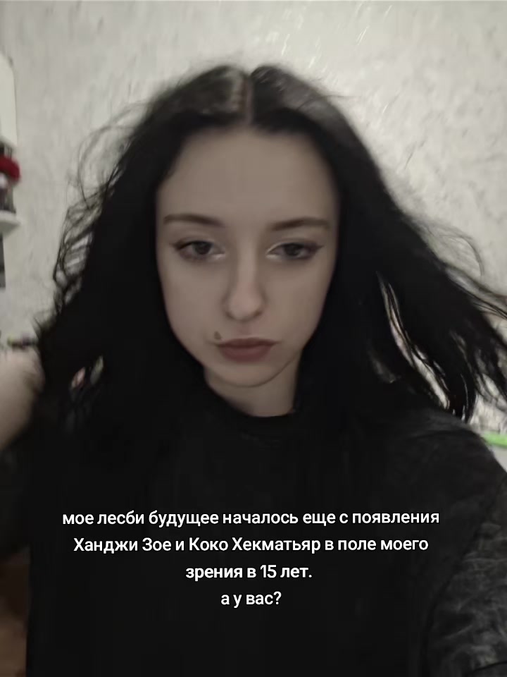 @𝒜𝓃𝒶✩