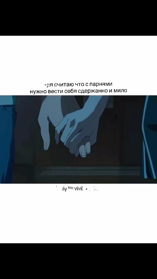 @kuyvivil