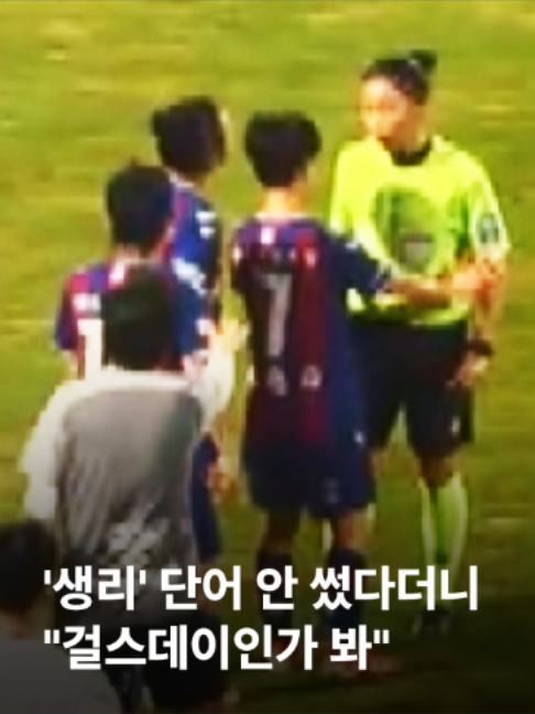 @JTBC News