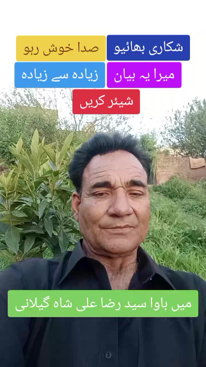 @SYED RAZA ALI