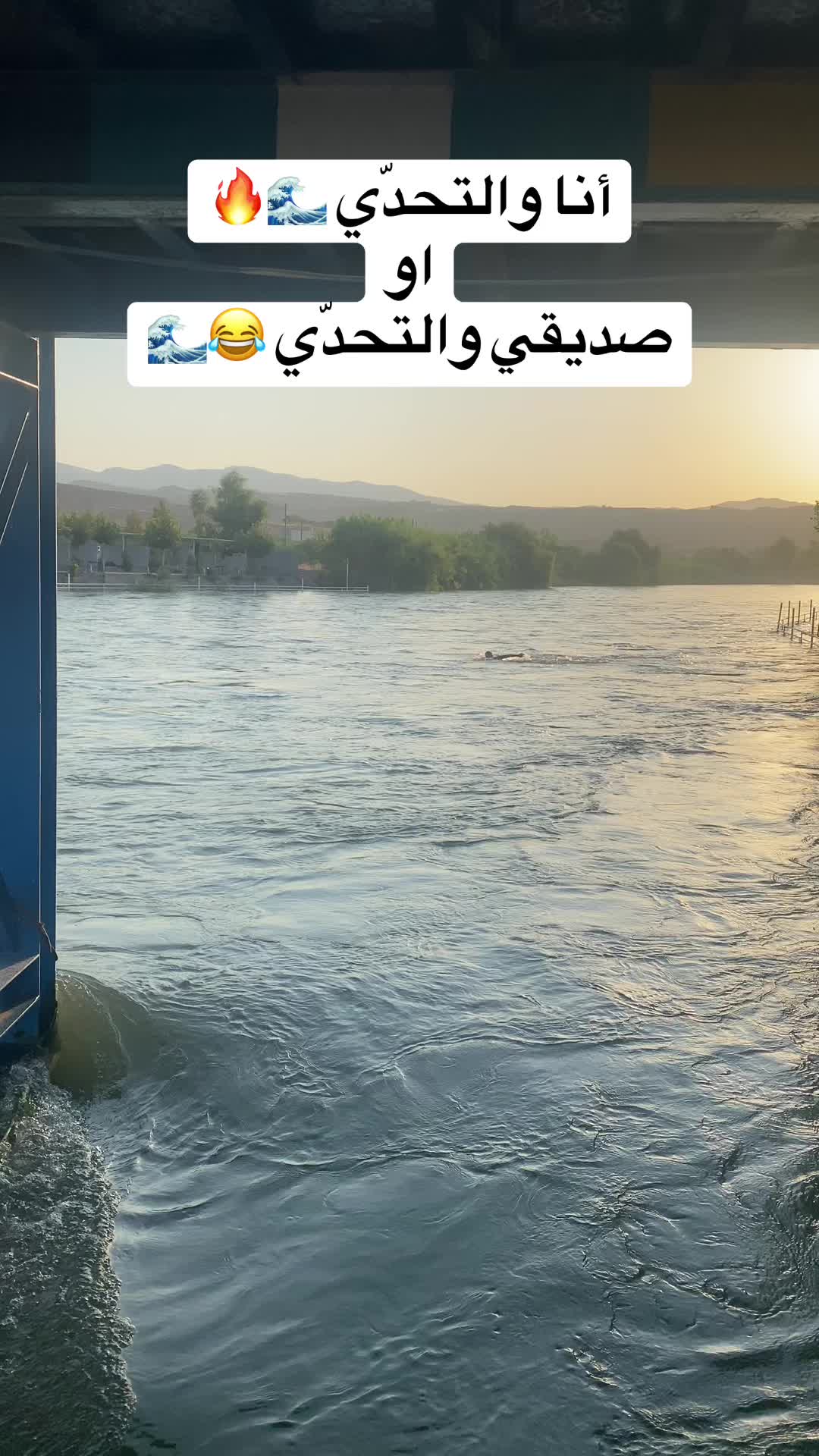 @Azhwan_iraqi🏊🏻&zwj;♂️