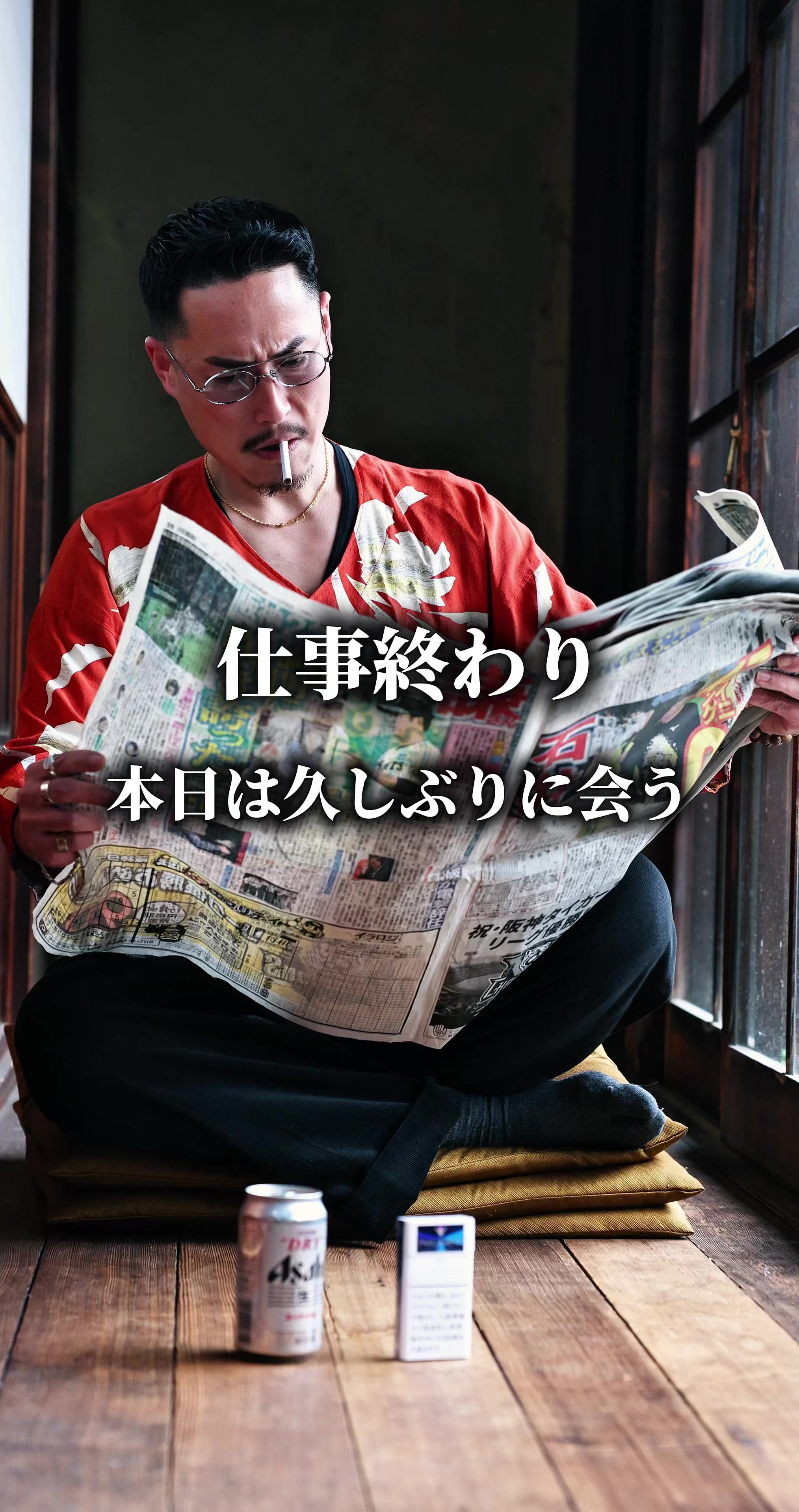 @上田寛貴 背広屋 暁