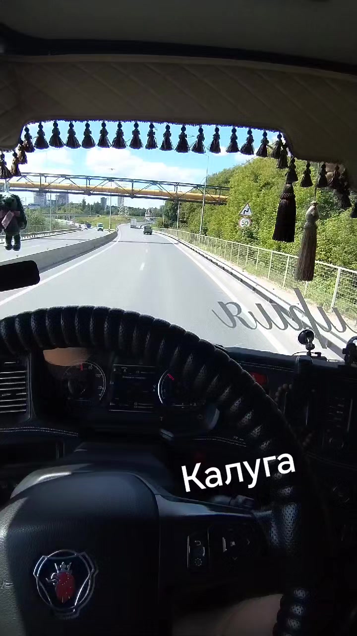 @Евгений