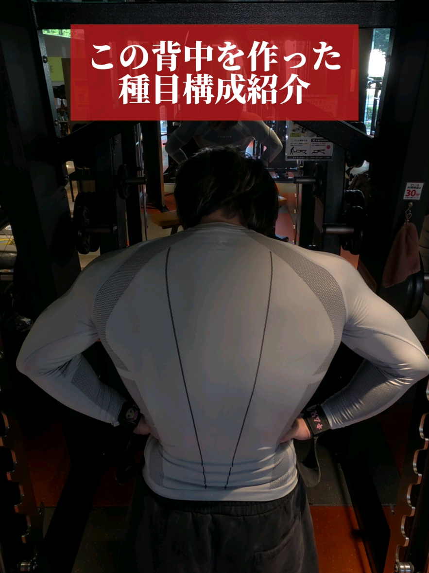 @妻筋/忖度ゼロで上級者へ導く