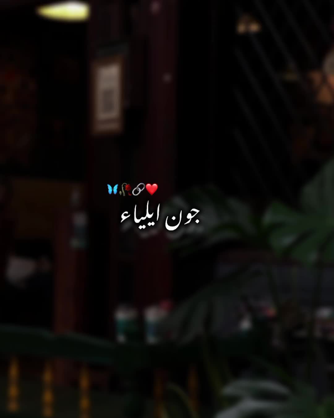 @💔 DEEP POETRY 💔