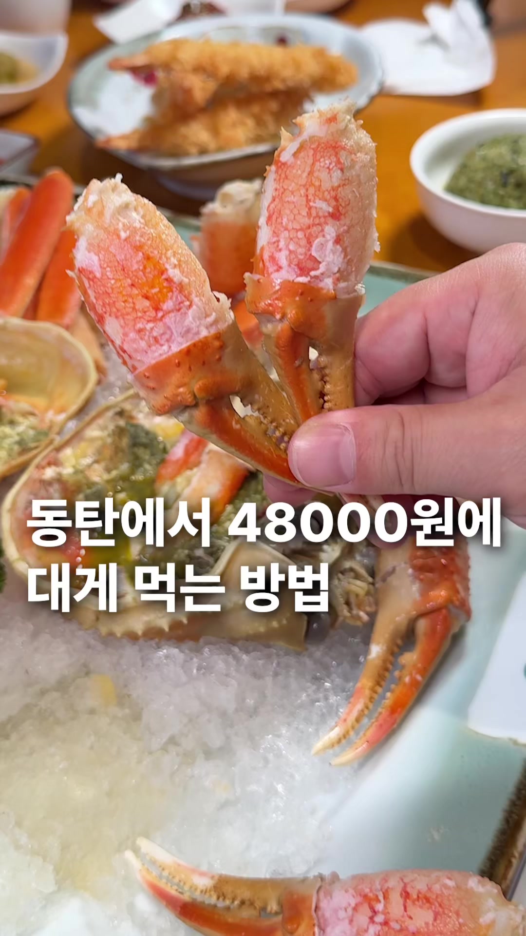 @자만코