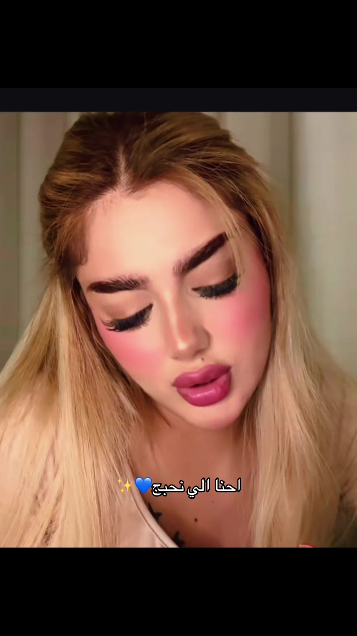 @شَهد