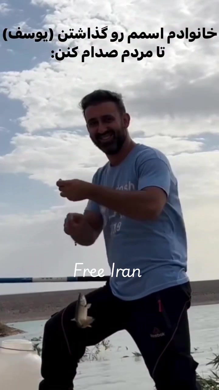 @iranian_voices_khorshid1