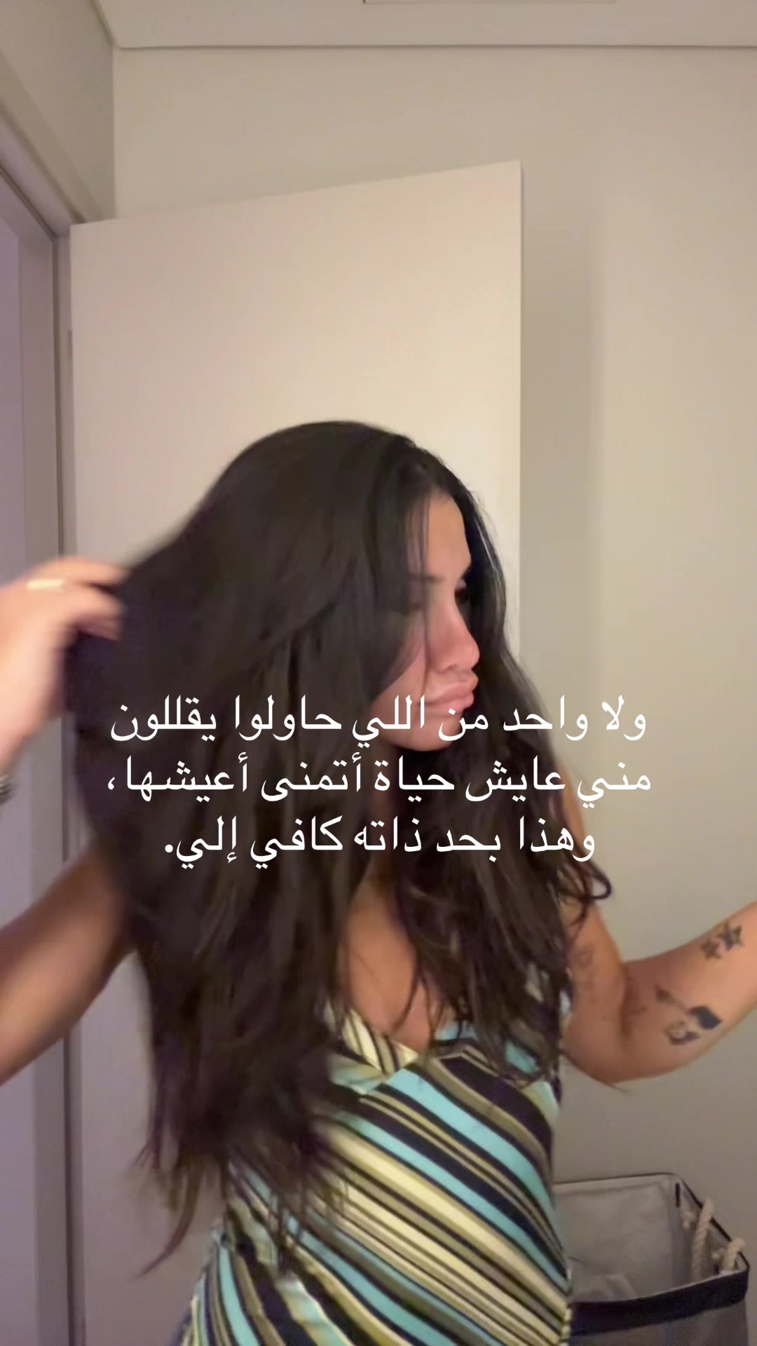 @Dania