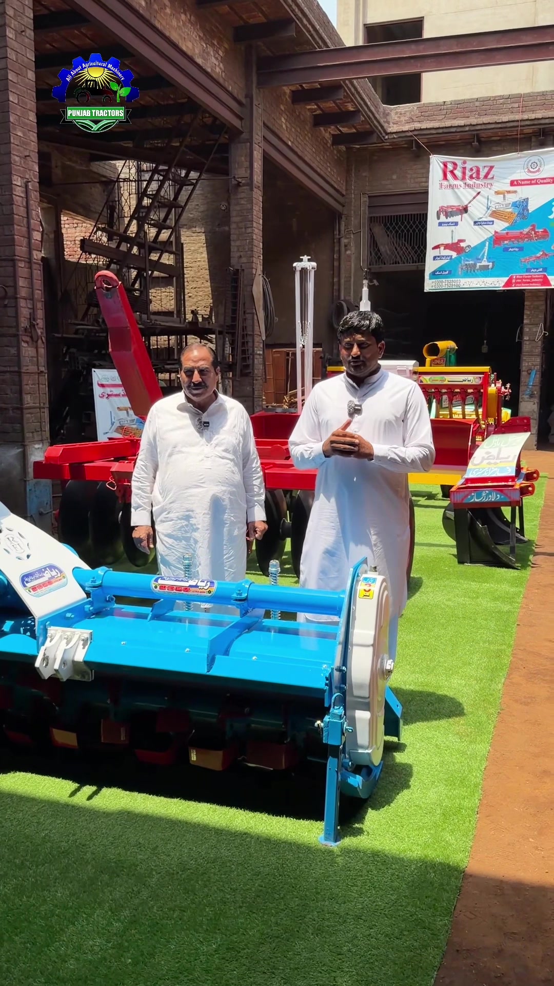 @Punjab Tractors