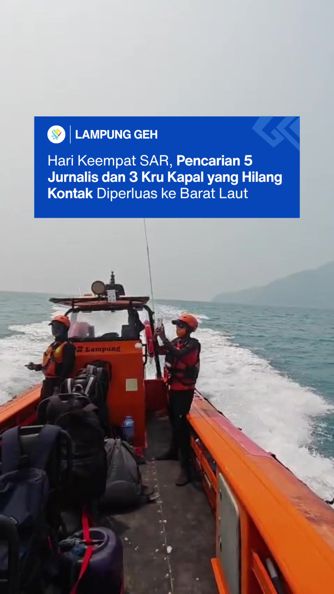 @Lampung Geh!