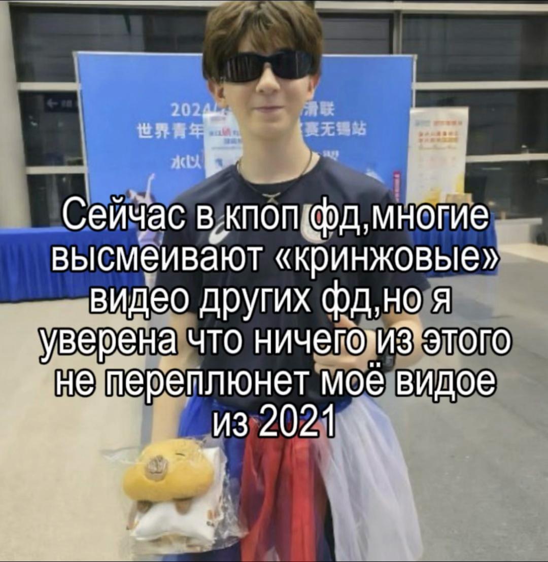 @Скромная малышка| 7TH YEAR