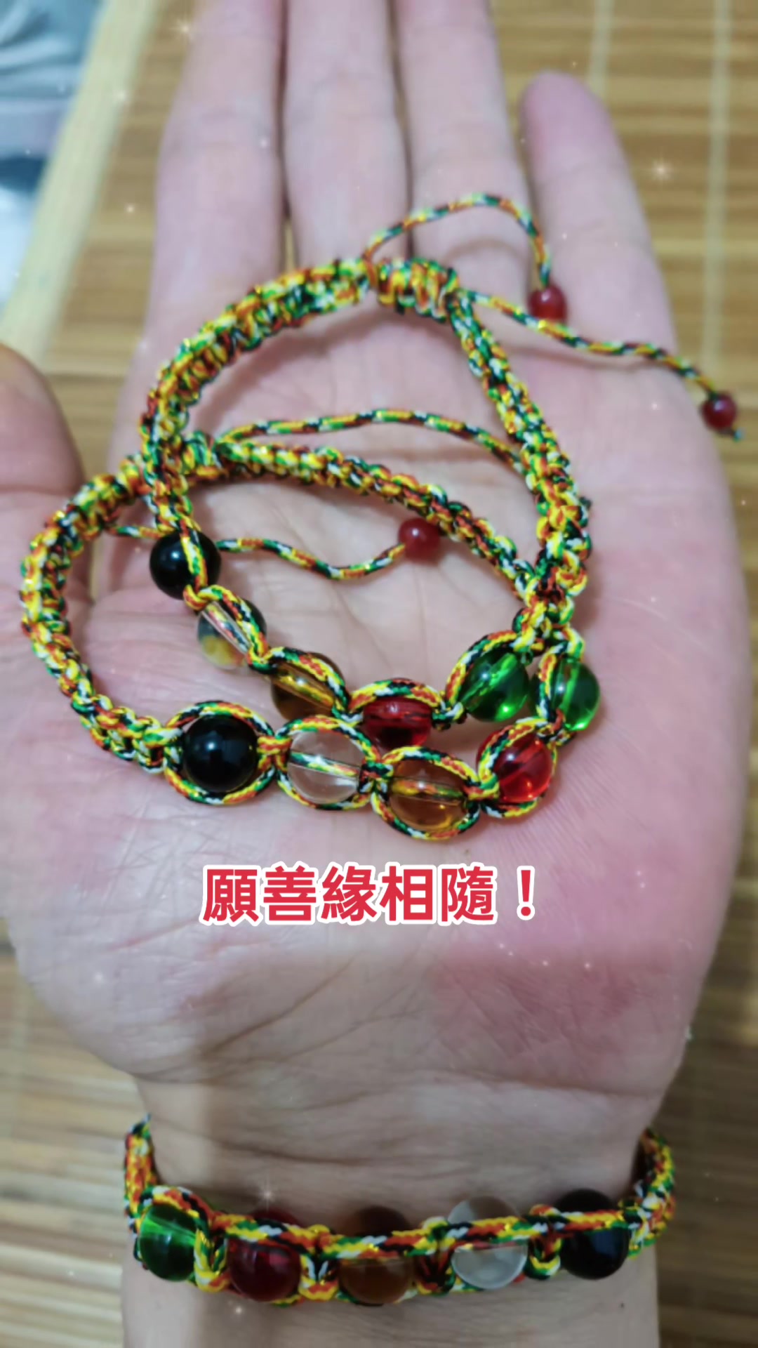 @救世者守護聯盟