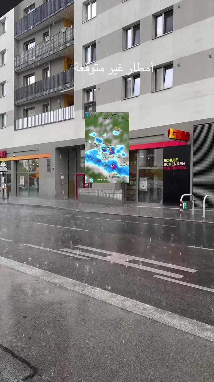 @عاشق أوروبا 🌍