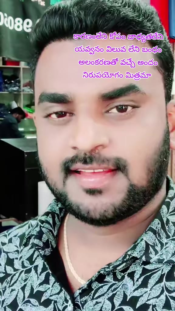 @Divakar Manukonda Di