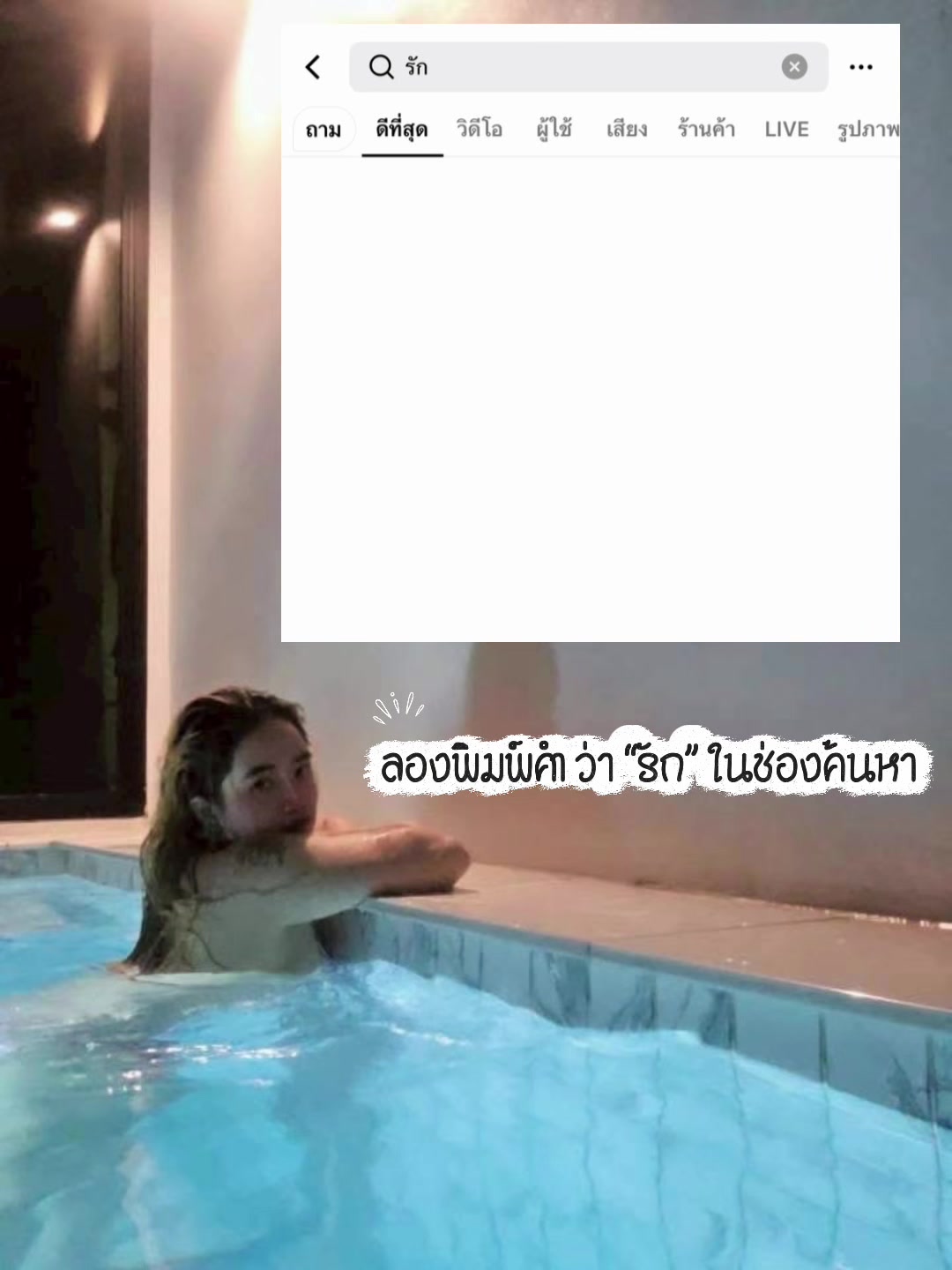 @GOKO.PRAII 𐙚