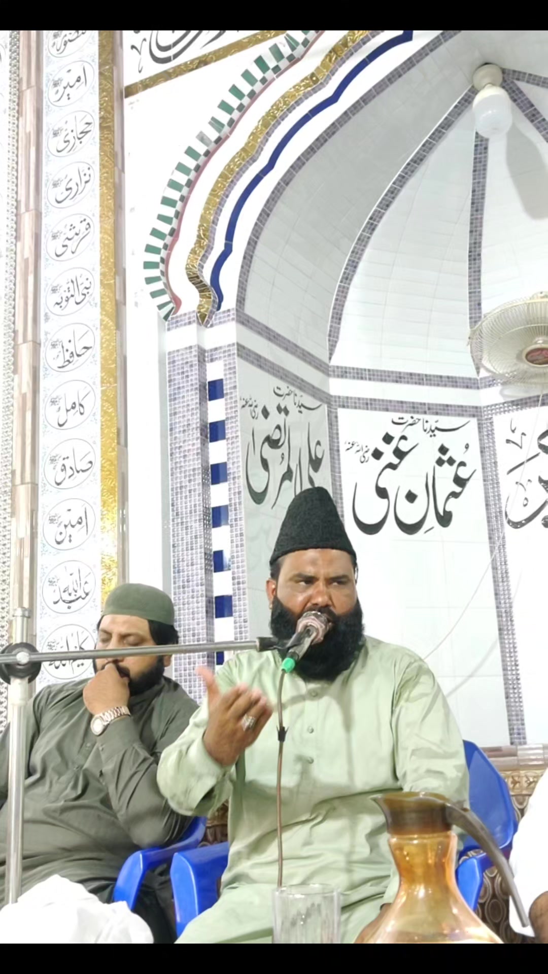 @QariToqeerArshad