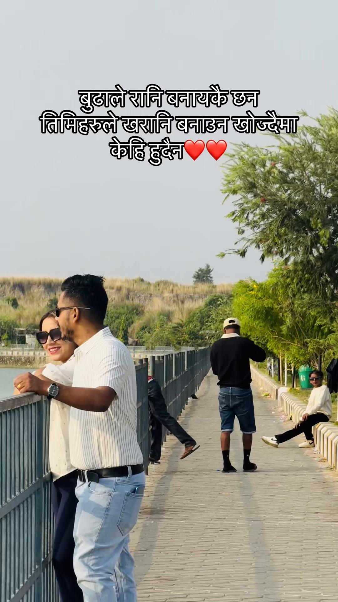 @Sangita Dhakal