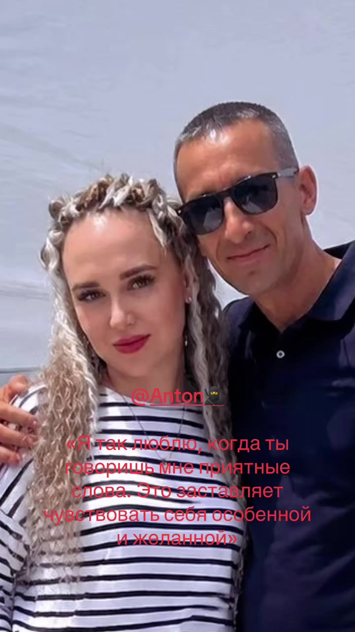 @Дочь ❤️🇷🇺❤️военного❤️🇷🇺❤️