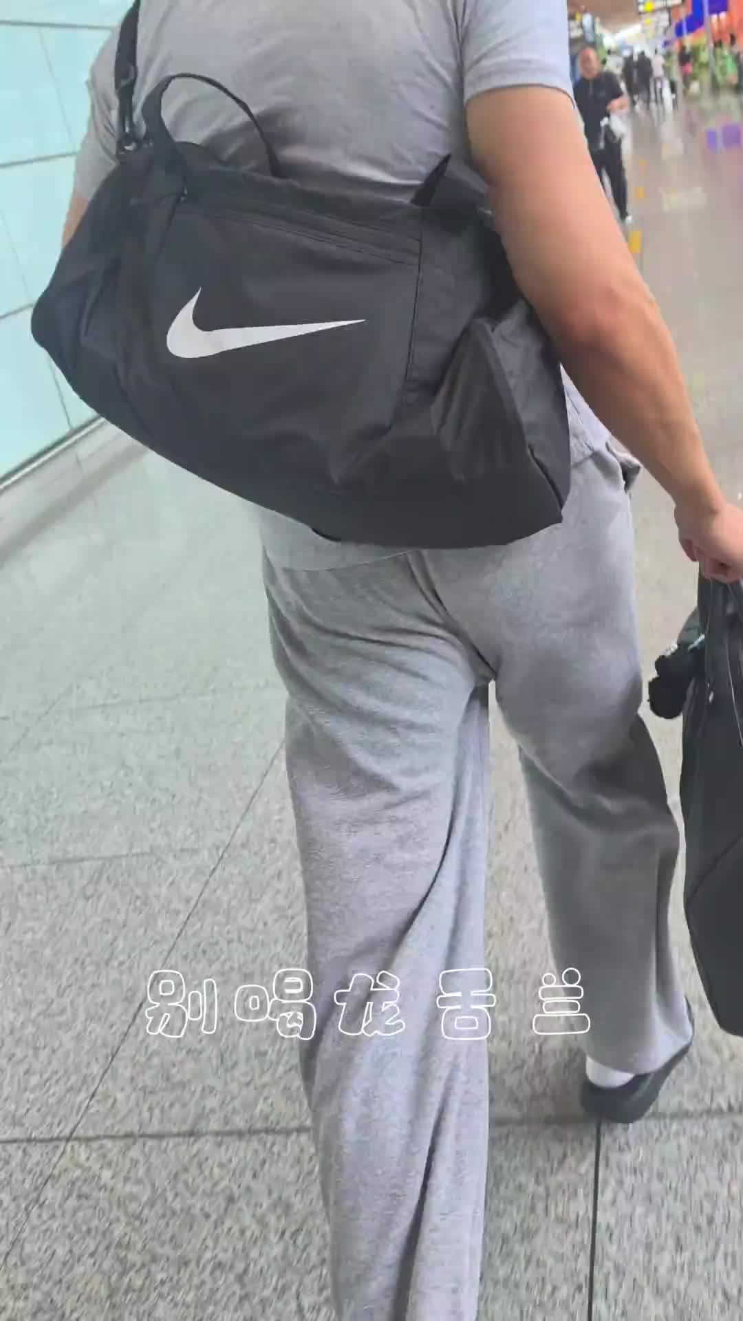 @ayu cegilnya 马小宇🪽