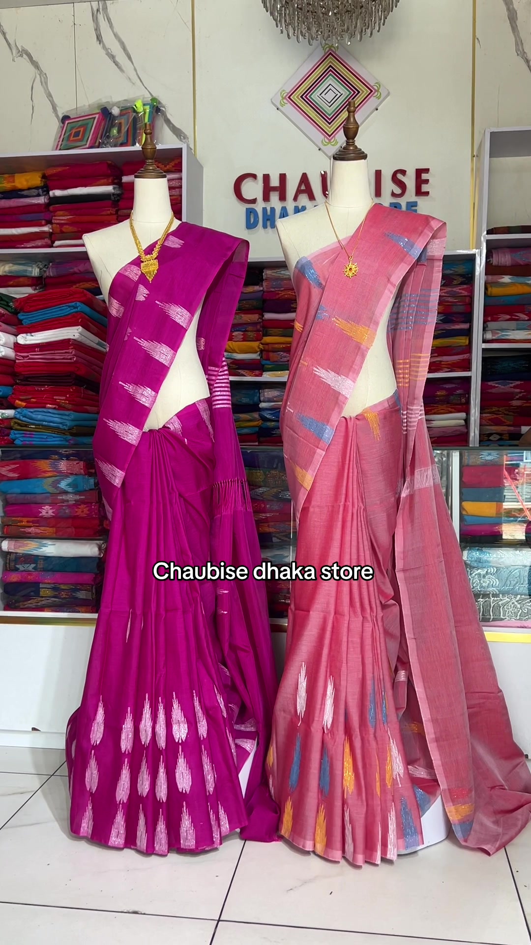 @chaubise_dhaka_store1