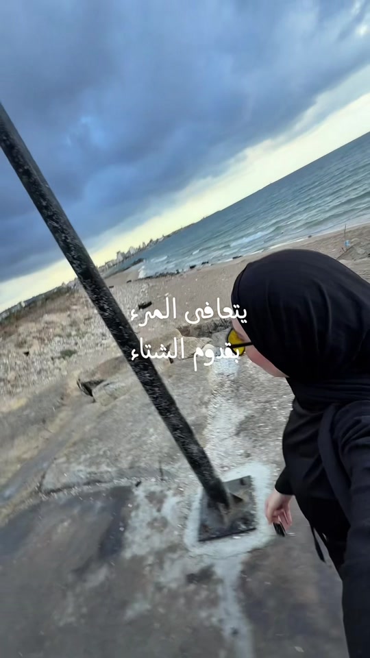 @MAYA O. Karimeh